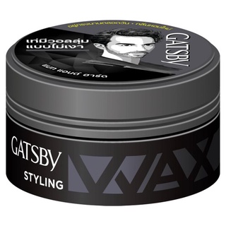 ถูกที่สุด✅ แกสบี้ แว็กซ์จัดแต่งทรงผม สูตรแมท แอนด์ ฮาร์ด 75กรัม Gatsby Mat &amp; Hard Styling Wax 75g