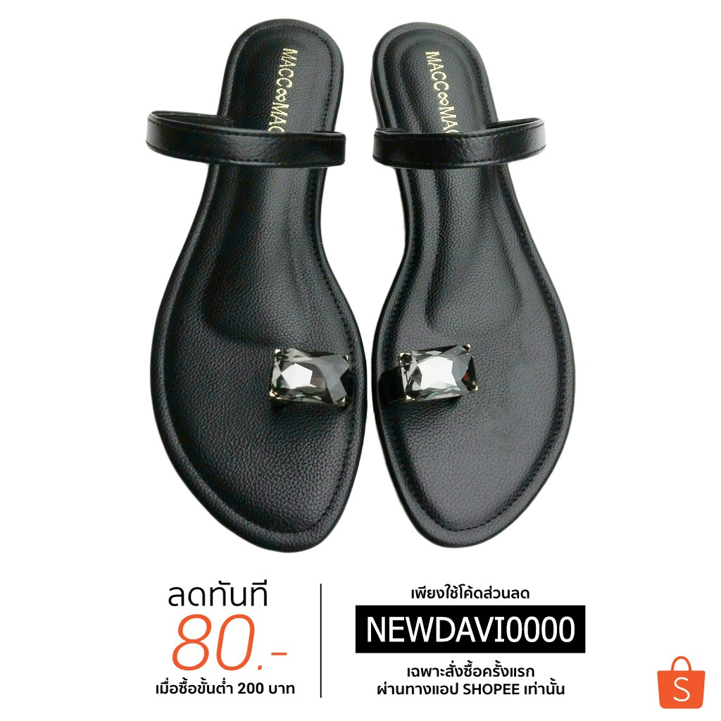 รองเท าเเตะ สวมน วเพชร Shopee Thailand