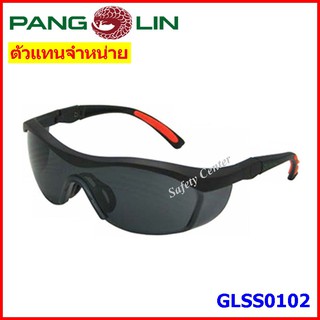 แว่นตานิรภัยเลนส์เทา GLSS0102 รุ่น J-13S-2 (แว่นตาเซฟตี้สำหรับออกงานกลางแจ้ง) แถมสายคล้องแว่นฟรี!!