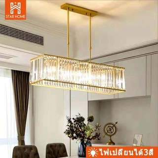 crystal Light Ceiling Lights โคมไฟ โคมระย้าคริสตัล โคมไฟห้องนั่งเล่น ห้องนอนของโรงแรม โคมระย้าคริสตัลยุโรป