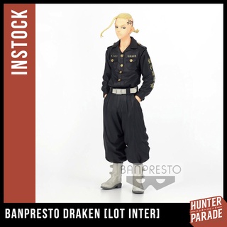 [พร้อมส่ง] Banpresto Draken ฟิกเกอร์ดราเค่น โตเกียวรีเวนเจอร์ [LOT INTER]