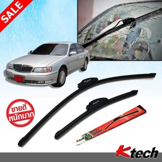 ใบปัดน้ำฝน K Tech ขนาด 22+20 นิ้ว ตรงรุ่น Nissan Cefiro A32 1996 1997 1998 1999 2000 2001