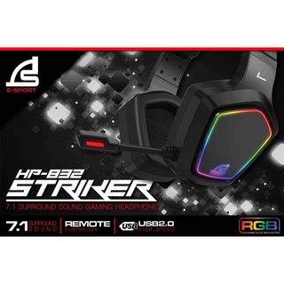 หูฟัง เกมส์มิ่ง SIGNO E-Sport 7.1 Surround Sound Gaming Headphone รุ่น STRIKER HP-832 (Black)