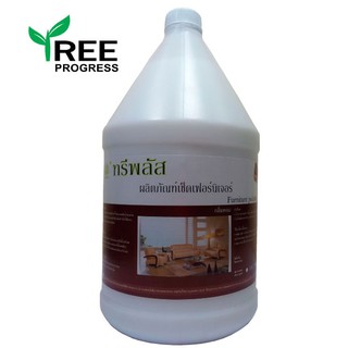 น้ำยาเช็ดเบาะหนังรถยนต์ / เฟอร์หนัง งานไม้  (Furniture Cleaner) ทรีพลัส ขนาด 3.8  ลิตร  By ทรีพลัส