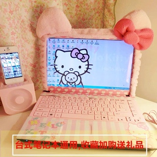 ที่หุ้มโน้ตบุค เคสโน้ตบุค ลาย Hello kitty 19”-32” มี2สี