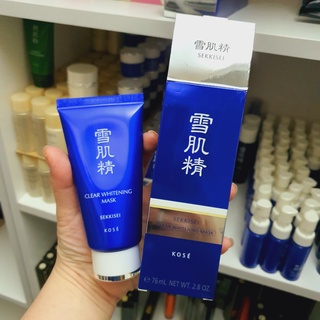 100% แท้ Kose Sekkisei Clear Whitening Mask 76ml. ตัวหิ้ว มาร์สดำ กระชากวิญญาณ