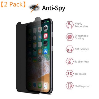 【โค้ด TECH30 ลด 30%】Huawei Y9/Y Max/nova4/Nova3s/novalite Privacy Screen Protector Anti-Spy【2 Pack】