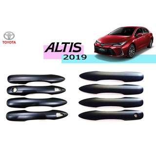 ครอบมือจับประตู Toyota Altis 2019-2020 ดำด้าน