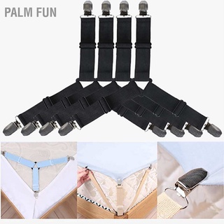 Palm Fun สายรัดผ้าปูที่นอน แบบยืดหยุ่น ปรับได้ อเนกประสงค์ 4 ชิ้น