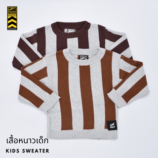 KSW020 021 เสื้อหนาวเด็ก​ เสื้อสเวตเตอร์เด็ก Kids Sweater เนื้อผ้านุ่ม (Gasoline &amp; Garage) ปั๊มน้ำมันแก๊สโซลีน