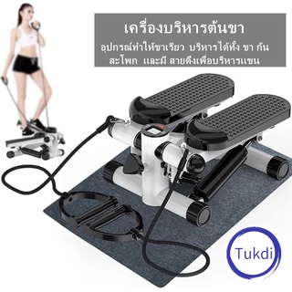 (C183)เครื่องบริหารต้นขา เอว น่อง แบบสเต็ป เครื่องออกกำลังกาย มาพร้อมสายแรงต้าน stepper sport fitness equipment