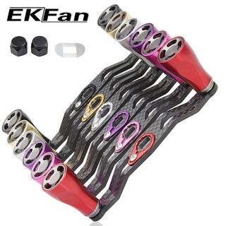 Ekfan ลูกบิดคาร์บอนอัลลอยด์ Cnc 105 มม. พร้อมปะเก็น M7&amp;M8&amp;Bridge สําหรับ Abu Daiwa Shimano Diy