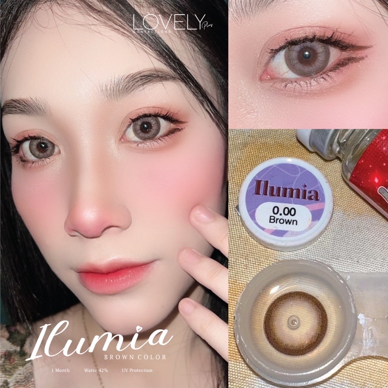 คอนแทคเลนส์ lovely lens Ilumia เทา/ตาล ตาโต