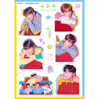 สติ๊กเกอร์ TXT ไดคัท [Sticker Die-Cut]