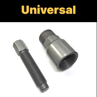 2 IN 1 เครื่องดูดแม่เหล็ก (2 IN 1) // UNIVERSAL EX5 DREAM C70 KRISS RXZ Y110 JET POWER 125 RG RGS MAGNET PULLER PULLEY TWO WAY ALAT