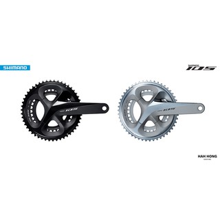 Shimano FC R7000 จานเสือหมอบ 105  สำหรับ 11sp