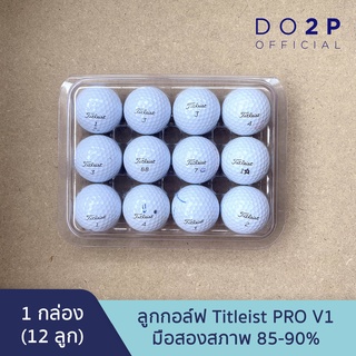 ลูกกอล์ฟ PRO V1 Titleist ของแท้ มือสอง 1 กล่อง (12 ลูก) PRO V1 Golf ball 1 box (12 pcs)