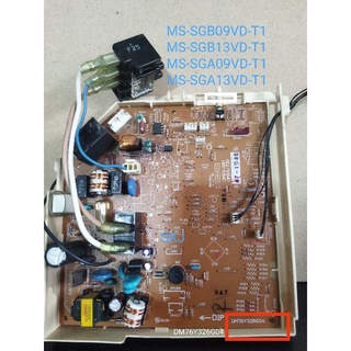 แผงวงจรแอร์ Mitsubishi electric รุ่น MS-SGA13VD-T1/Part No: E02900452 ***DM76Y326G04*** อะไหล่แท้ มือสอง