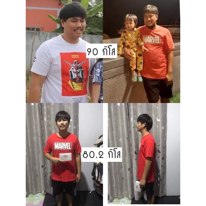 NEW2สมุนไพรของแท้แน่นอน