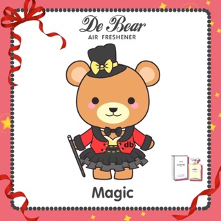 De Bear Air freshener (Magic) แผ่นหอมปรับอากาศหมีเดอแบร์ กลิ่นเมจิค Chanel number 5