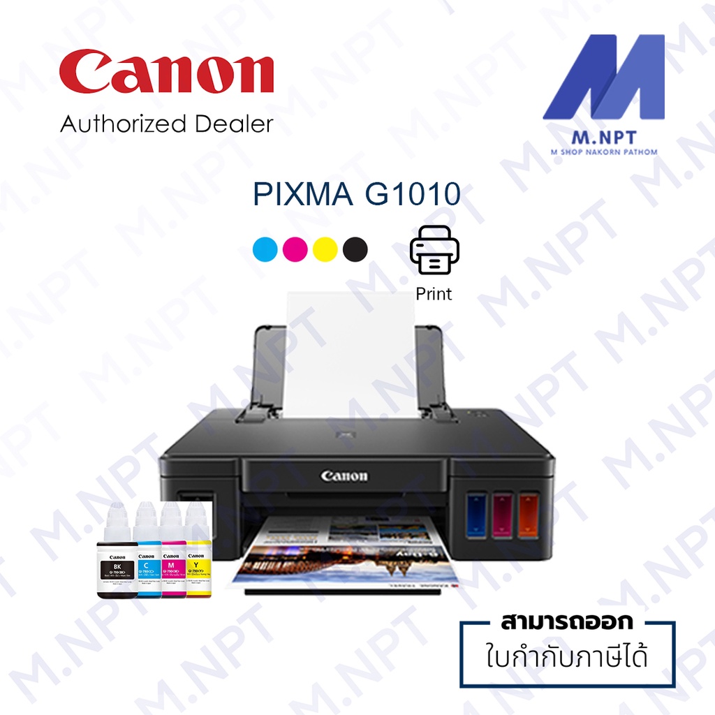 canon-g1010-specs-ubicaciondepersonas-cdmx-gob-mx