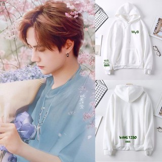 เสื้อฮู้ด หวังอี้ป๋อ  Hood Wang Yibo 85 WYB