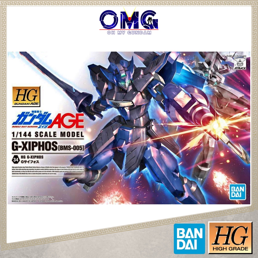 Bandai HGAG G-Xiphos Gundam 60371 HG G-Xiphos HG Age Gundam G-Xiphos G Xiphos Gundam Age GXiphos 1/1