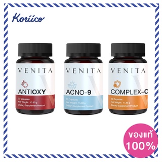 Venita ( Antioxy,Acno-9,Complex-C ) Dietary Supplement 30 Capsule ผลิตภัณฑ์เสริมอาหารเวนิต้า KORIICO