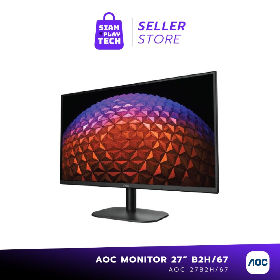 AOC MONITOR 27" (27B2H/67) IPS/8ms/75Hz/ จอคอมพิวเตอร์ 2K มี VGA&HDMI Port