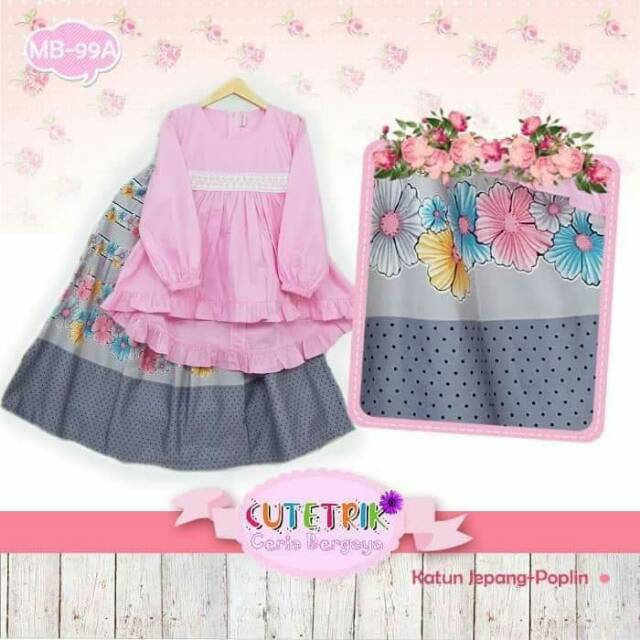 ชุดกระโปรง Cutetrik mb 99a