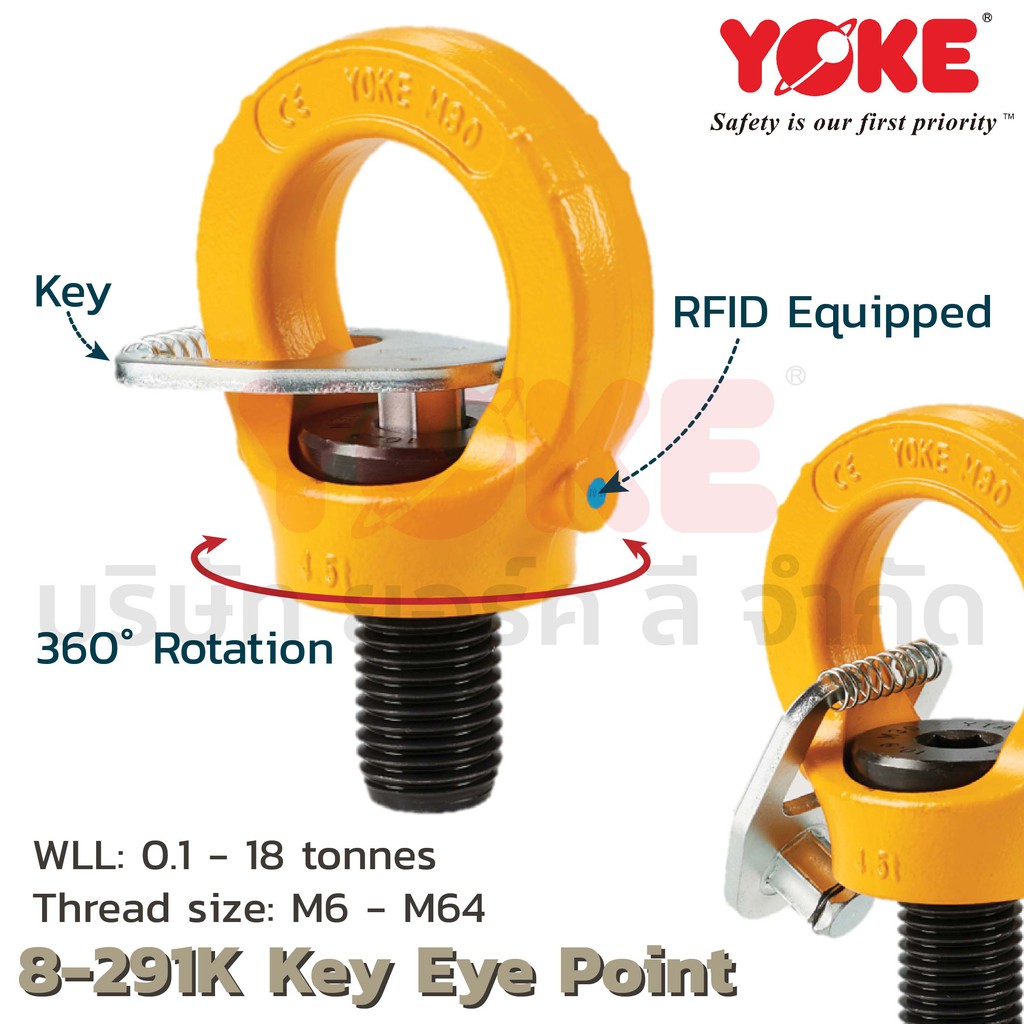 YOKE YP Key Eye Point 8291K (M42 9t) Swivel Eye Bolt / Lifting Point