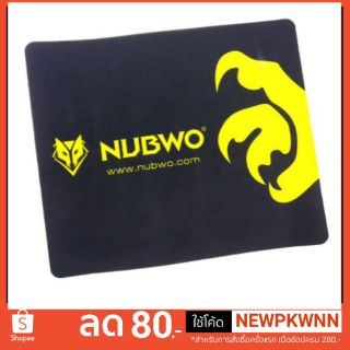 Nubwo Mouse Pad รุ่น Np-006  ขนาด 21×25 cm