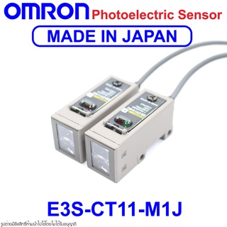 E3S-CT11-M1J OMRON E3S-CT11-M1J OMRON Photoelectric Sensor OMRON โฟโต้อิเล็กทริคเซนเซอร์ E3S-CT11-M1J Photoelectric OMRO