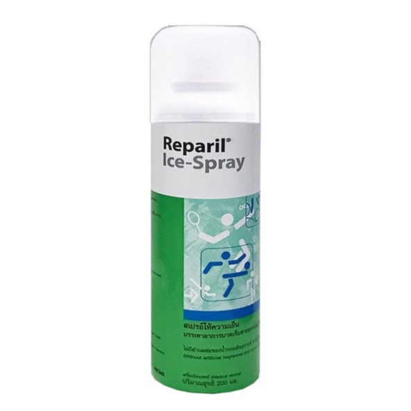 Reparil Ice Spray เรพาริล ไอซ์ สเปรย์ ลดอาการปวด ฟกช้ำ เคล็ดขัดยอก สูตรเย็น ขนาด 200 ml 08618 เลิก