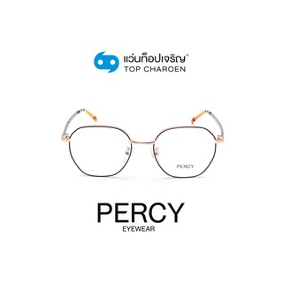 PERCY แว่นสายตาทรงIrregular KBT98552-C2 size 49 By ท็อปเจริญ