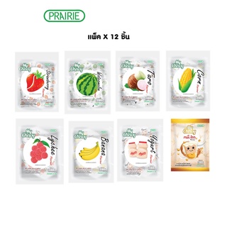 (ขายยกเเพ็ค) มายชูวี่ มิลค์แคนดี้  67g   / My Chewy Milk Candy  67 g. (Pack)