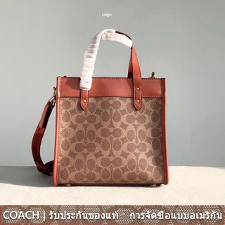 us นำเข้า⭐️ COACH C3866 กระเป๋าสตรีแฟชั่น Retro ประณีตกระเป๋า Tote ขนาดเล็ก Classic All-match Advanced Hand Bag