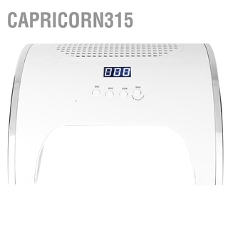 Capricorn315 2 In1 เครื่องเป่าฝุ่น ระบบเซนเซอร์อินฟราเรด สําหรับทําความสะอาดเล็บ Led