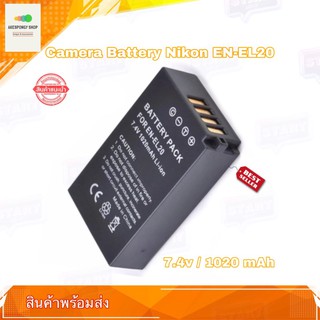 แบตกล้อง Camera Battery NIKON EN-EL20 1020 mAh for Nikon Coolpix 1 J1 1 J2 1 J3 Nikon 1 S1 1 V3 Coolpix 1 AW1