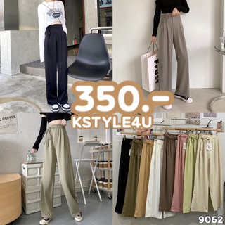 KSTYLE4U #9062กางเกงขายาวผูกเชือกด้านข้าง กางเกงขายาว Y2K กางเกง เสื้อผ้าแฟชั่นผู้หญิง