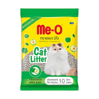 🔥HOT🔥 มีโอ ทรายแมว กลิ่นแอปเปิ้ล 10 ลิตร Me-O Cat Litter Apple 10L