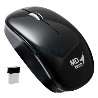 Wireless Optical Mouse USB MD-TECH (RF-161) Black