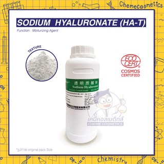 HA-T (Sodium Hyaluronate) โซเดียมไฮยาลูรอเนต โมเลกุลขนาดกลาง 1,100~1,800 kDa