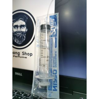 สลิ่งพร้อมสายดูด ขนาด 20 ml. พลาสติกเเข็กเเรง