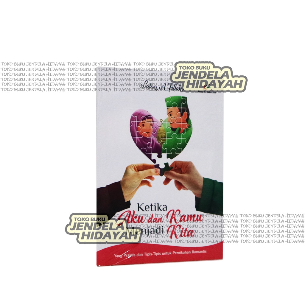 หนังสือ When Me and You Become Us Salim A Fillah - Pro-U Media Prou Media