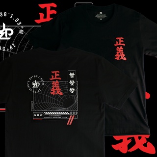 เสื้อยืดคอกลมโอเวอร์ไซส์ และไซส์ธรรมดา แนวสตรีท - Jeopardize Red Font Oversize &amp; Normal size Tee Shirt