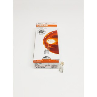 หลอดไฟ T10 12V 5W OSRAM แท้100% MADE IN GERMANY #2825 (10หลอด)