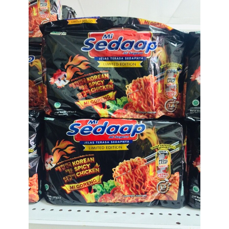 Mee sedap ayam crispy