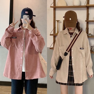 🍒เสื้อเชิ้ตแขนยาวผ้าลูกฟูหนา Oversizeสีสดทรงหลวมใส่แบบเท่ห์ๆน่ารัก