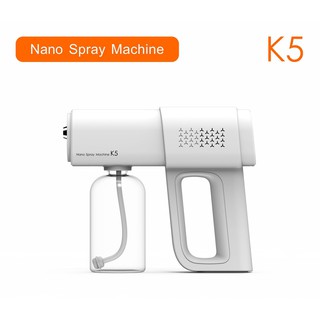 K 5 ของแท้ สีขาวเครื่องพ่นฆ่าเชื้อสเปรย์นาโน ปืนฉีดพ่นแอลกอฮอล์ แบบไร้สาย ชาร์จไฟได้  ใช้งานสะดวก น้ำหนักเบา 650 กรัม